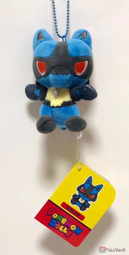 lucario pokedoll