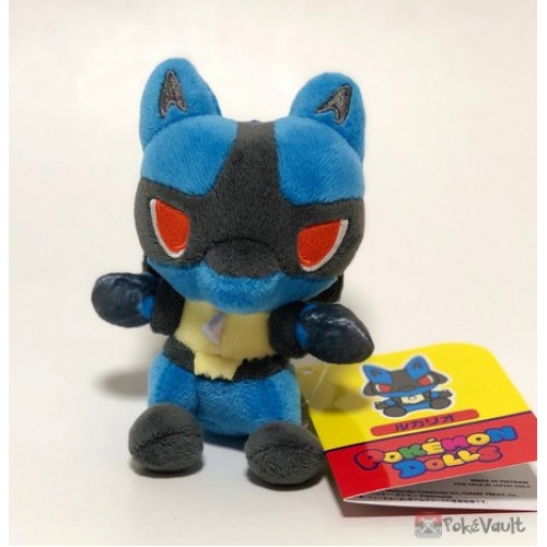 lucario pokedoll