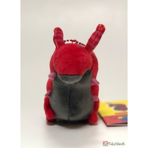 scolipede plush