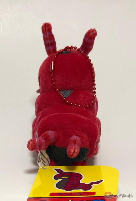 scolipede plush