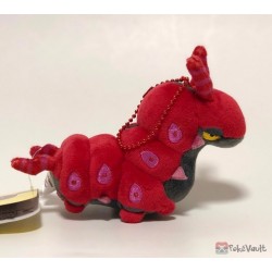 scolipede plush