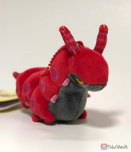 scolipede plush