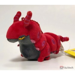 scolipede plush