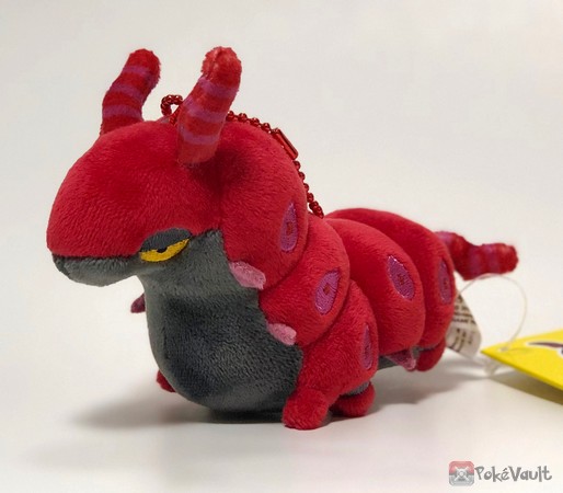 Pokemon Center 2019 Scolipede Pokedoll Mocchiri Small Mascot Plush Keychain