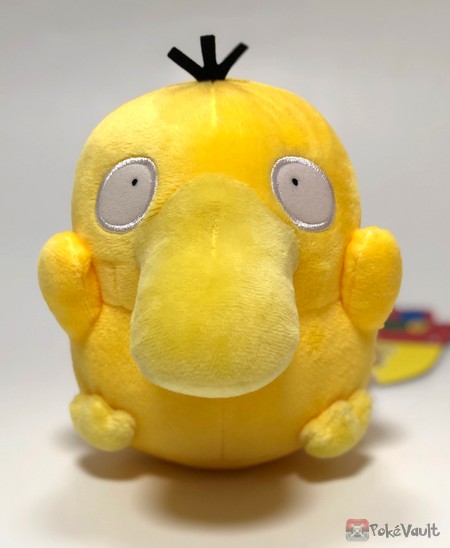 pokemon center psyduck