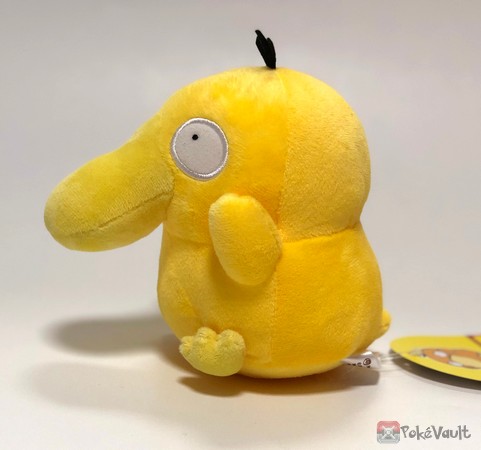 pokemon center psyduck