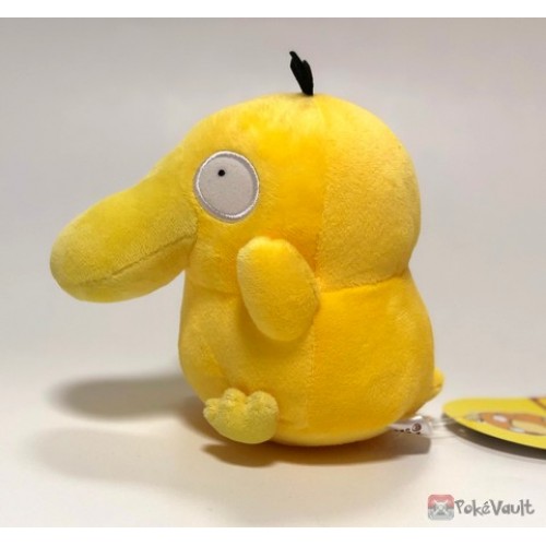 psyduck pokedoll