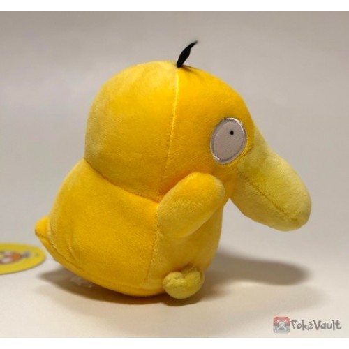 life size psyduck plush pokemon center