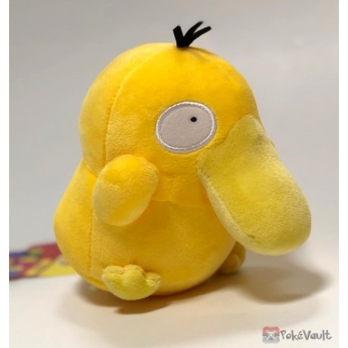 life size psyduck plush pokemon center