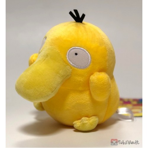 life size psyduck plush pokemon center