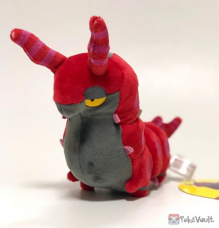 scolipede plush