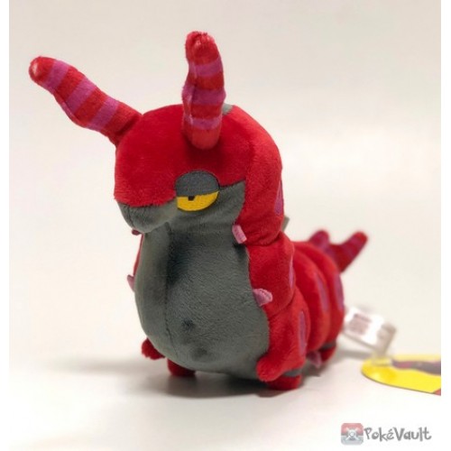 8 ½ In. 2019 New Pokemon Center Original Scolipede Pokémon Dolls Plush 