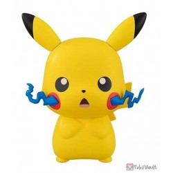 Pokemon Center 2019 Capchara Vol. 3 Pikachu Figure