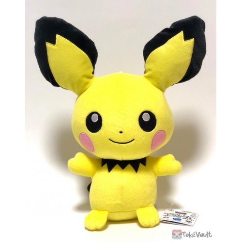 pichu plush target