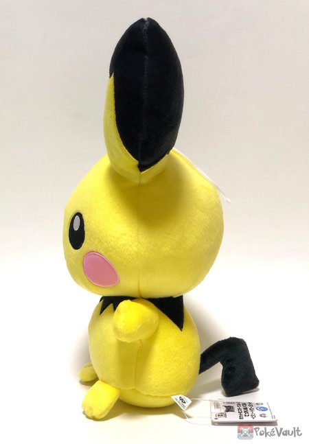 banpresto pichu