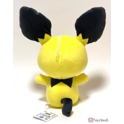 banpresto pichu