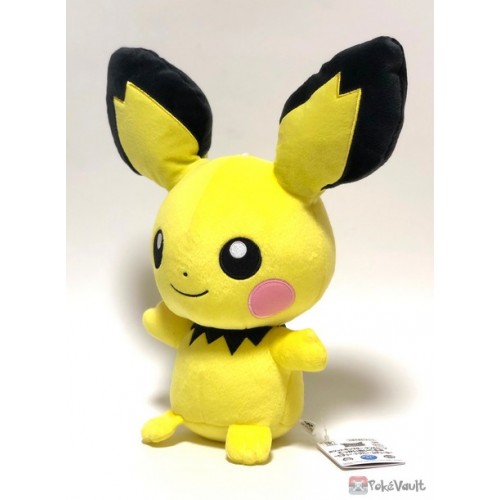 banpresto pichu