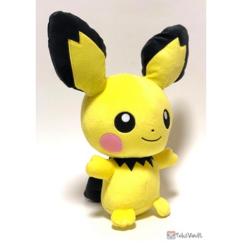 banpresto pichu