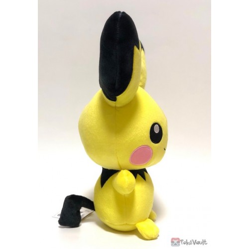 banpresto pichu