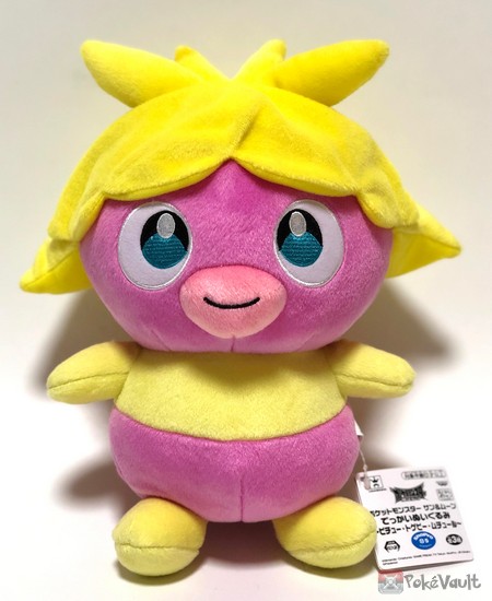 smoochum plush