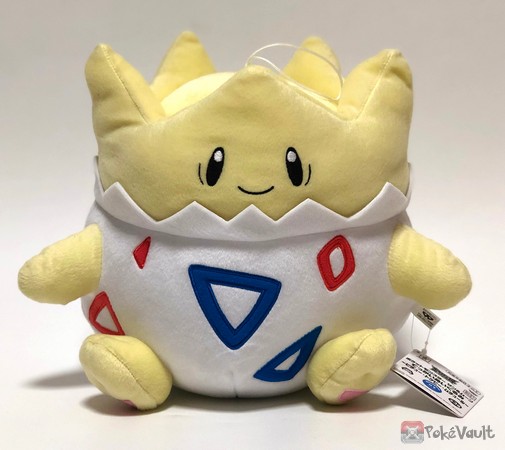 togepi plush large