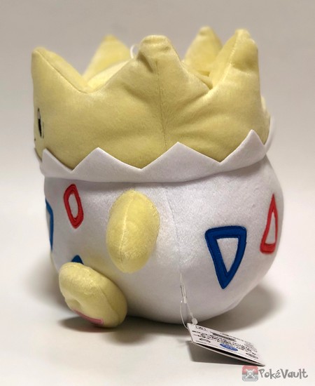 togepi plush large