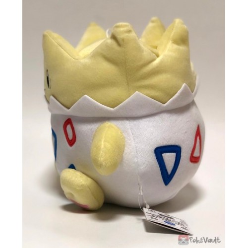 togepi plush large