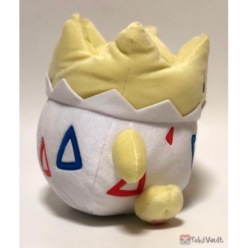 togepi plush large