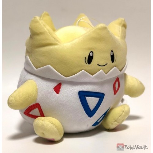 togepi plush large