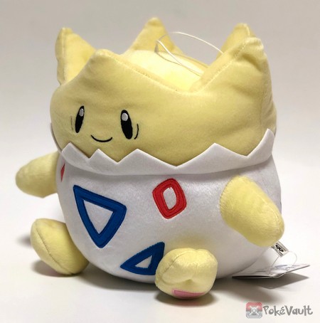 togepi plush large