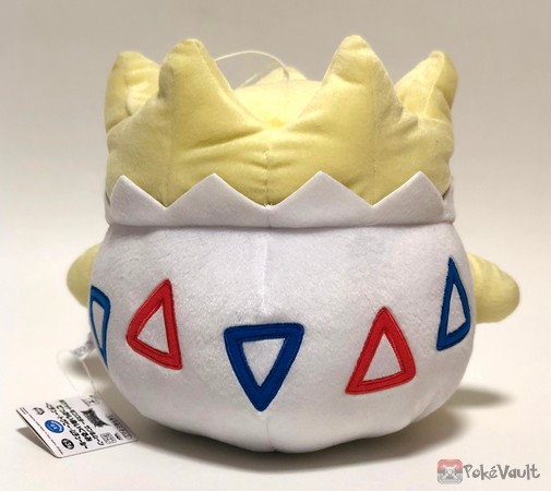 togepi plush large