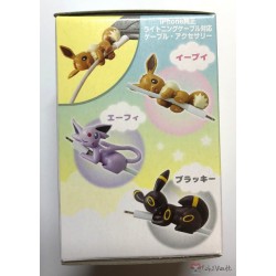 Pokemon Center 2019 iPhone Sleeping On The Cable Vol. 4 Espeon Cable Bite
