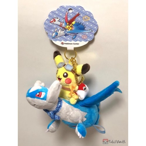 Prove You’re A Pokemaster! Pokémon Latias Keychain Backpack Hanger 
