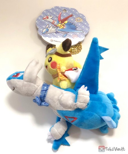 pokemon center latios plush