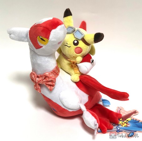 pokemon center latias plush