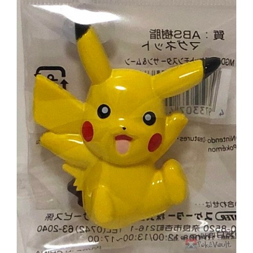 Pokemon Pikachu Magnet Sammelmagnet Figur mit Sound 7cm OVP 