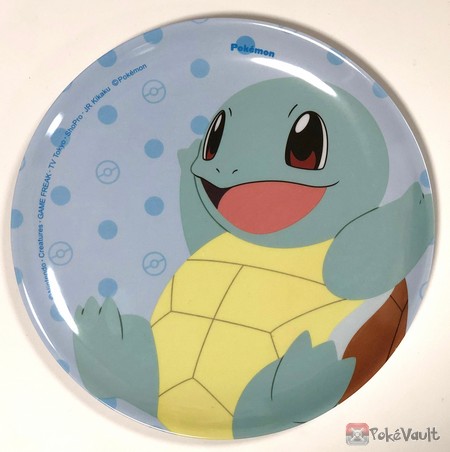 pokemon center squirtle watering can