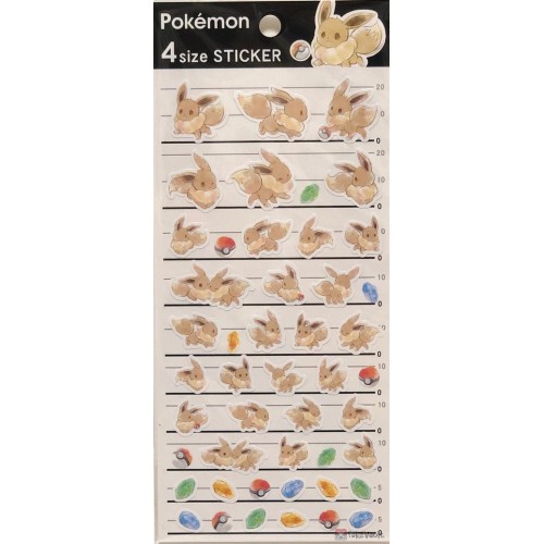 Pokemon Center 19 Mofu Mofu Eevee Sticker Sheet