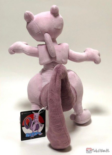 large mewtwo plush