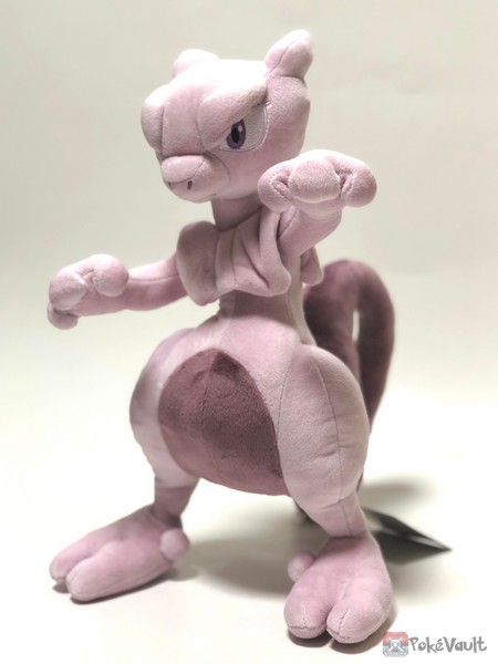 mewtwo plush pokemon center