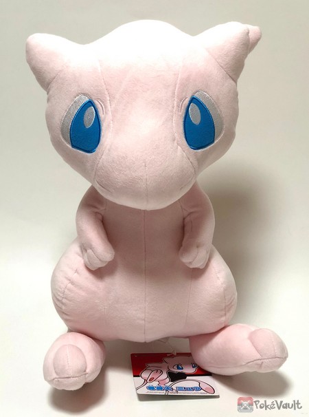 mewtwo plush pokemon center