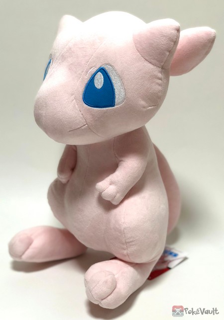 mewtwo plush pokemon center