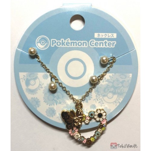 Pokemon Center 2019 Butterfree Pendant Necklace