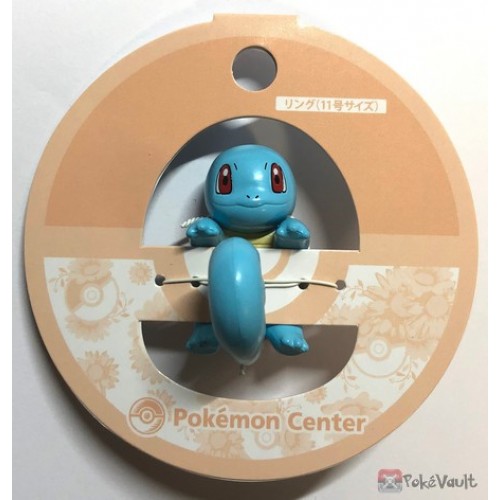 Pokemon Center 2019 Squirtle Ring (Japanese Size 11)
