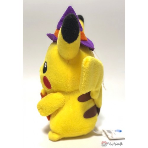 Pokemon 2010 Banpresto UFO Game Catcher Prize Halloween Pikachu Plush Toy