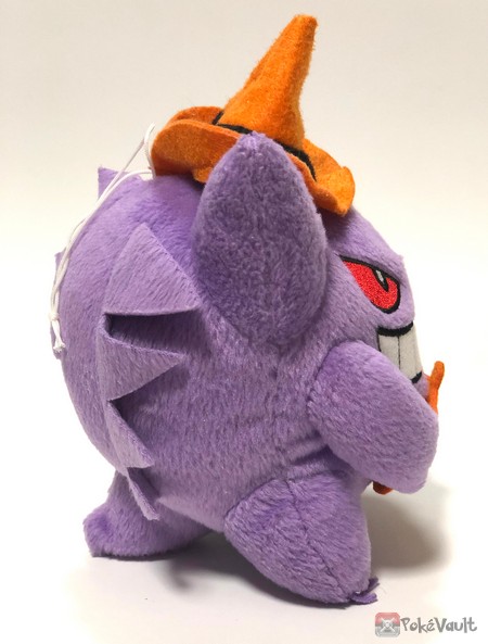 halloween gengar plush