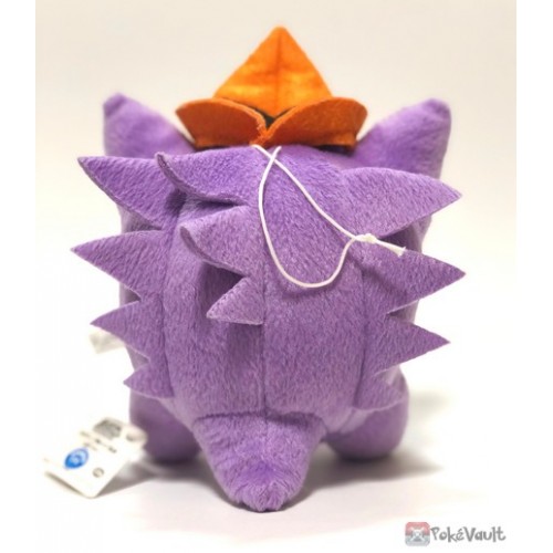 halloween gengar plush