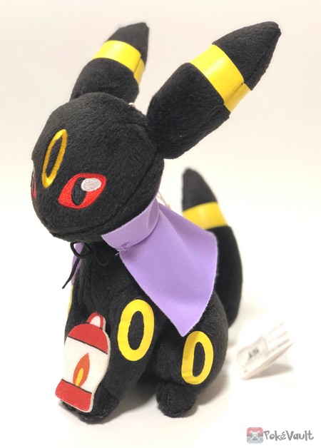 halloween umbreon plush