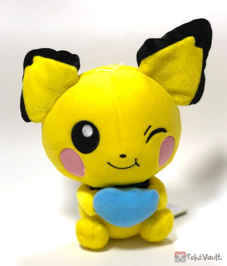 banpresto pichu