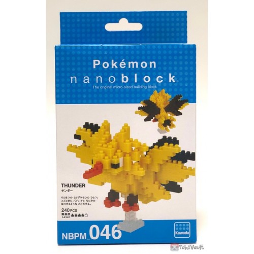 nanoblock NBPM_046 Thunder 